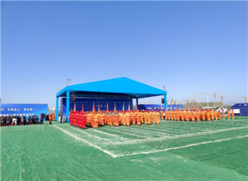旭日蓝天以科技助力森林防火——2024年度湖北省森林火灾应急预案演练圆满完成