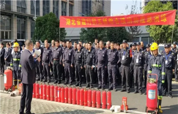 武汉保安集团消防安全主题日开展消防知识联合培训