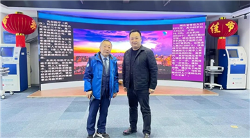 锦程数字董事长蔡锦鹏应邀参观光谷医疗，共商数字医疗合作新机遇