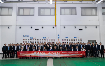 虹服公司2025年度工作启动会圆满召开