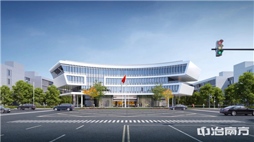 热烈祝贺中冶南方城建公司连中两标！